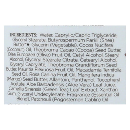 NUBIAN PATCHOULI BUR LTN ( 1 X 13 OZ   )