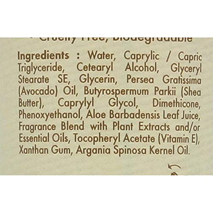 MAISON HONEYSUCKLE LTN ( 1 X 5 OZ   )