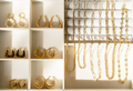 ARYANA Hoops